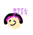姉御スタンプ（個別スタンプ：9）