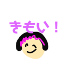 姉御スタンプ（個別スタンプ：14）