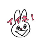 赤鼻のうさぎさん（個別スタンプ：3）