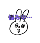 赤鼻のうさぎさん（個別スタンプ：4）