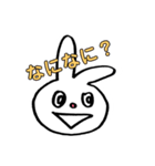 赤鼻のうさぎさん（個別スタンプ：7）