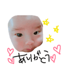 emma's baby memory2（個別スタンプ：3）