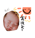 emma's baby memory2（個別スタンプ：4）