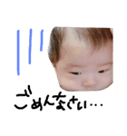 emma's baby memory2（個別スタンプ：7）