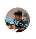 みんな使ってね（個別スタンプ：2）