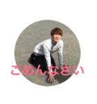 みんな使ってね（個別スタンプ：3）