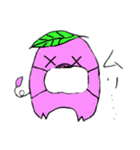 とんた（個別スタンプ：13）
