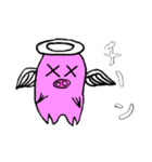 とんた（個別スタンプ：18）