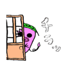 とんた（個別スタンプ：23）