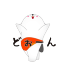 ふんどしわんこ（個別スタンプ：2）