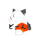 ふんどしわんこ（個別スタンプ：3）