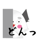 ふんどしわんこ（個別スタンプ：6）