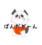 ふんどしわんこ（個別スタンプ：8）