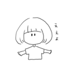 ヒダリちゃん（個別スタンプ：2）
