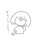ヒダリちゃん（個別スタンプ：4）
