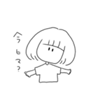 ヒダリちゃん（個別スタンプ：5）