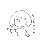 ヒダリちゃん（個別スタンプ：6）