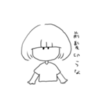 ヒダリちゃん（個別スタンプ：7）