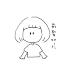 ヒダリちゃん（個別スタンプ：8）
