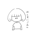 ヒダリちゃん（個別スタンプ：12）