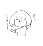 ヒダリちゃん（個別スタンプ：13）