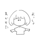 ヒダリちゃん（個別スタンプ：16）