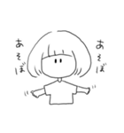 ヒダリちゃん（個別スタンプ：19）