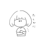 ヒダリちゃん（個別スタンプ：20）