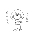 ヒダリちゃん（個別スタンプ：22）