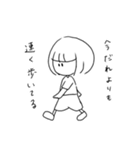 ヒダリちゃん（個別スタンプ：25）