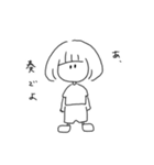 ヒダリちゃん（個別スタンプ：28）