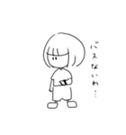 ヒダリちゃん（個別スタンプ：32）