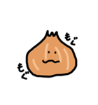 野菜集会（個別スタンプ：7）