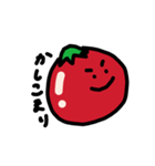 野菜集会（個別スタンプ：10）