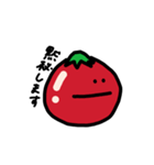 野菜集会（個別スタンプ：11）