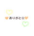 日常 文字 ふんわり（個別スタンプ：7）