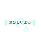 日常 文字 ふんわり（個別スタンプ：15）