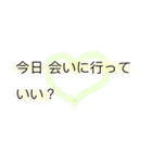 日常 文字 ふんわり（個別スタンプ：26）