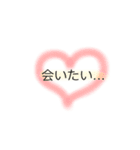 日常 文字 ふんわり（個別スタンプ：31）