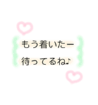 日常 文字 ふんわり（個別スタンプ：33）