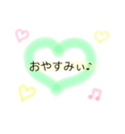 日常 文字 ふんわり（個別スタンプ：40）