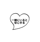 ハートの吹き出し（個別スタンプ：18）