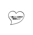 ハートの吹き出し（個別スタンプ：25）