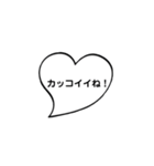 ハートの吹き出し（個別スタンプ：26）