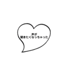 ハートの吹き出し（個別スタンプ：27）