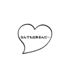 ハートの吹き出し（個別スタンプ：28）
