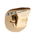 ねざーらんどわーふっ（個別スタンプ：15）