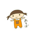 うちの娘ちゃんスタンプ（個別スタンプ：2）