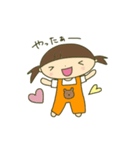 うちの娘ちゃんスタンプ（個別スタンプ：3）