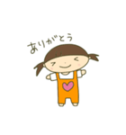 うちの娘ちゃんスタンプ（個別スタンプ：5）